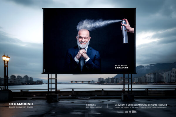 Decamoond-Advertising-1 1st kerman brand inovation studio