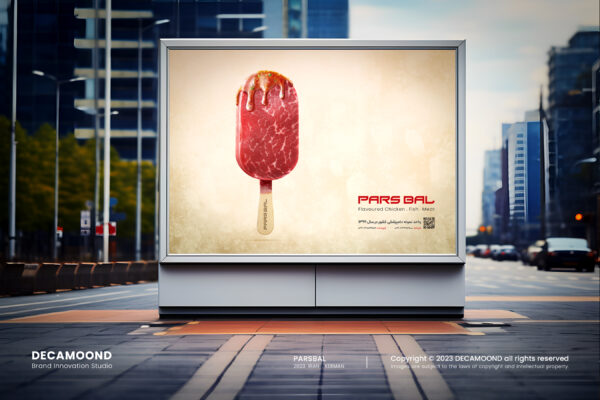 Decamoond-Advertising-2 1st kerman brand inovation studio