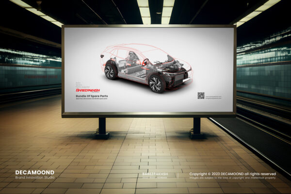 Decamoond-Advertising-3 1st kerman brand inovation studio