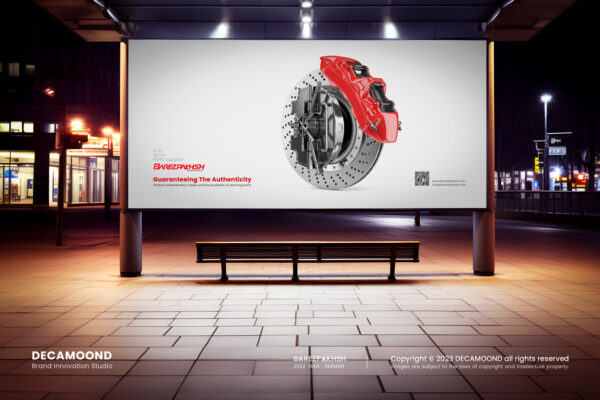 Decamoond-Advertising-4 1st kerman brand inovation studio