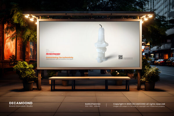 Decamoond-Advertising-8 1st kerman brand inovation studio