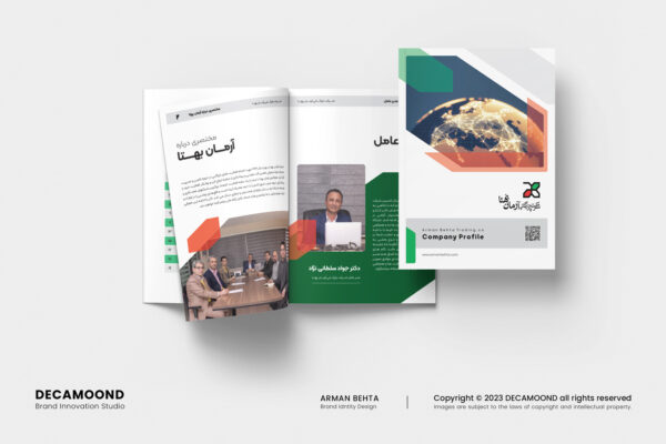 Decamoond-ArmanBehta-4 1st kerman brand inovation studio