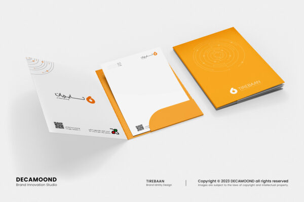 Decamoond-Tirebaan-4 1st kerman brand inovation studio