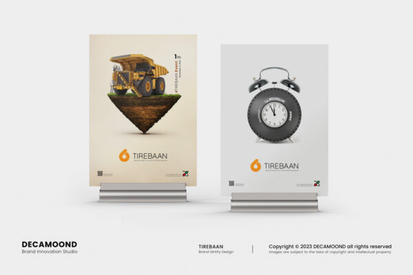 Decamoond-Tirebaan-8 1st kerman brand inovation studio