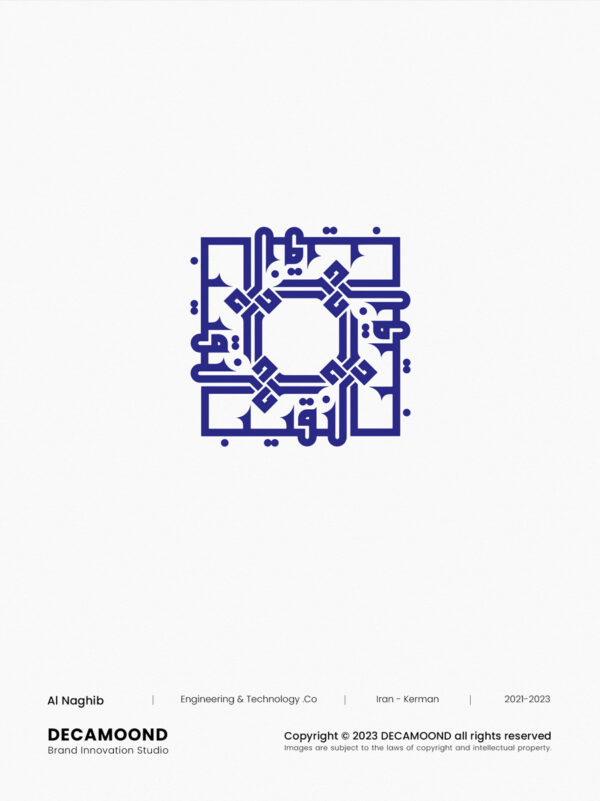 1st kerman brand inovation studio