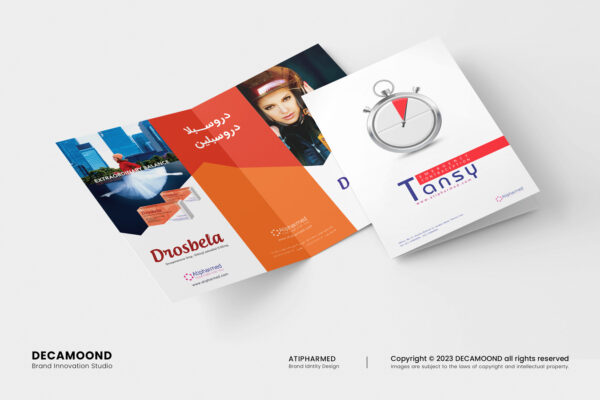 1st kerman brand inovation studio