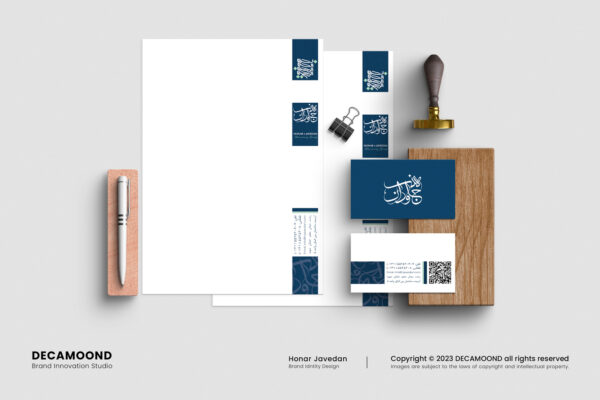 1st kerman brand inovation studio