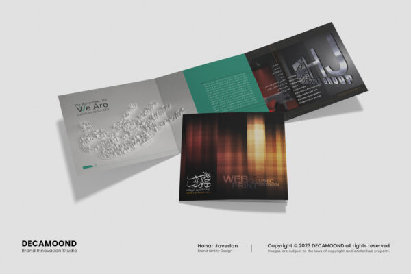 1st kerman brand inovation studio