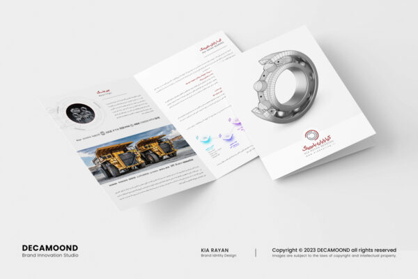 1st kerman brand inovation studio