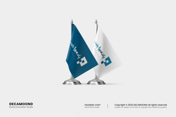 1st kerman brand inovation studio