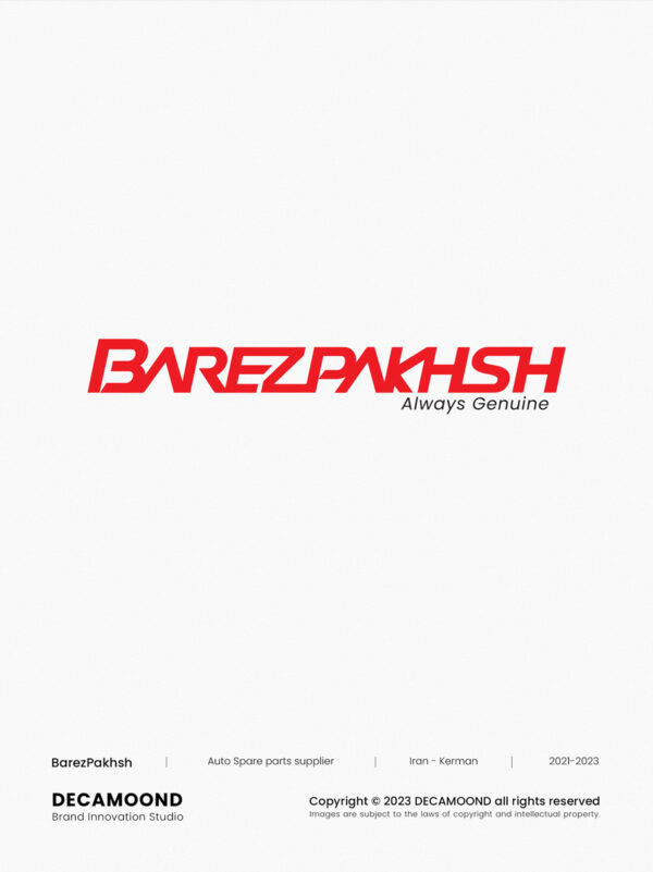 1st kerman brand inovation studio