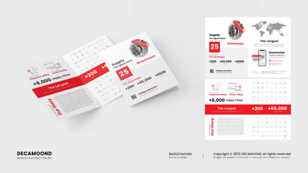 Decamoond-Brochures-1 1st kerman brand inovation studio