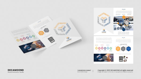 Decamoond-Brochures-15 1st kerman brand inovation studio