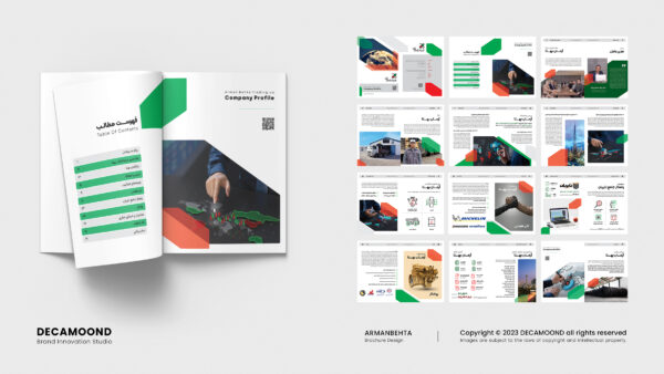 Decamoond-Brochures-4 1st kerman brand inovation studio