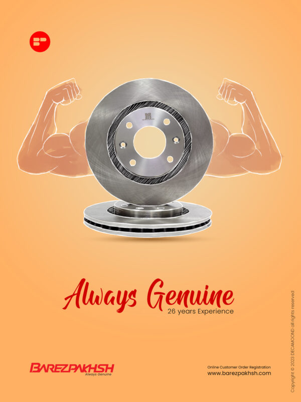 1st kerman brand inovation studio