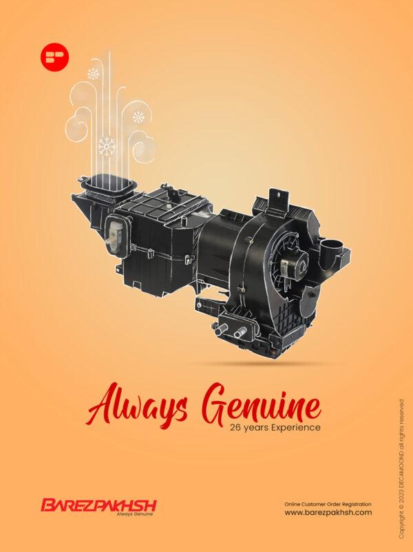 1st kerman brand inovation studio