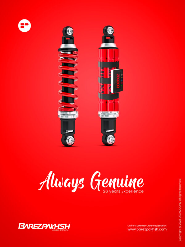 1st kerman brand inovation studio