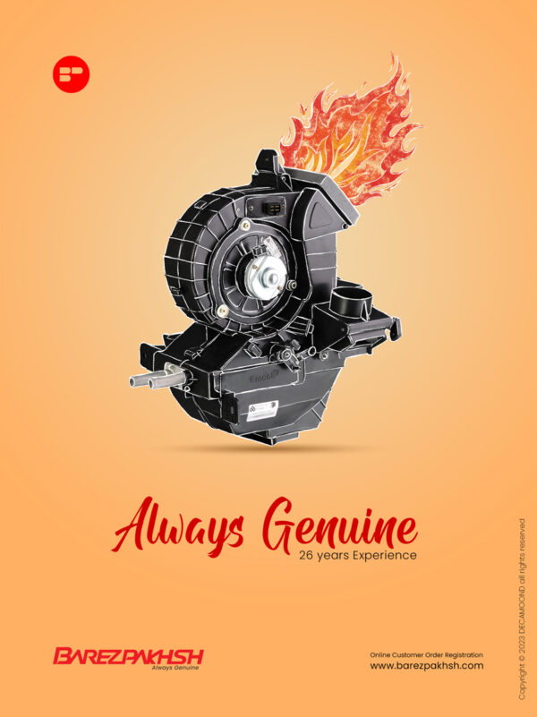 1st kerman brand inovation studio