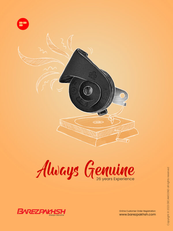 1st kerman brand inovation studio