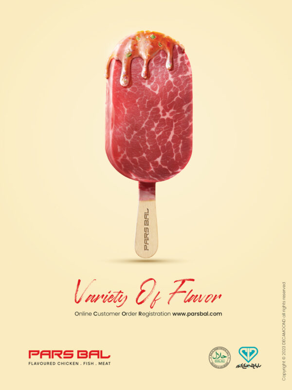 1st kerman brand inovation studio