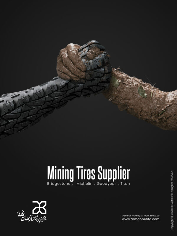 1st kerman brand inovation studio