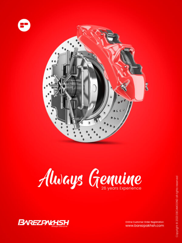 1st kerman brand inovation studio