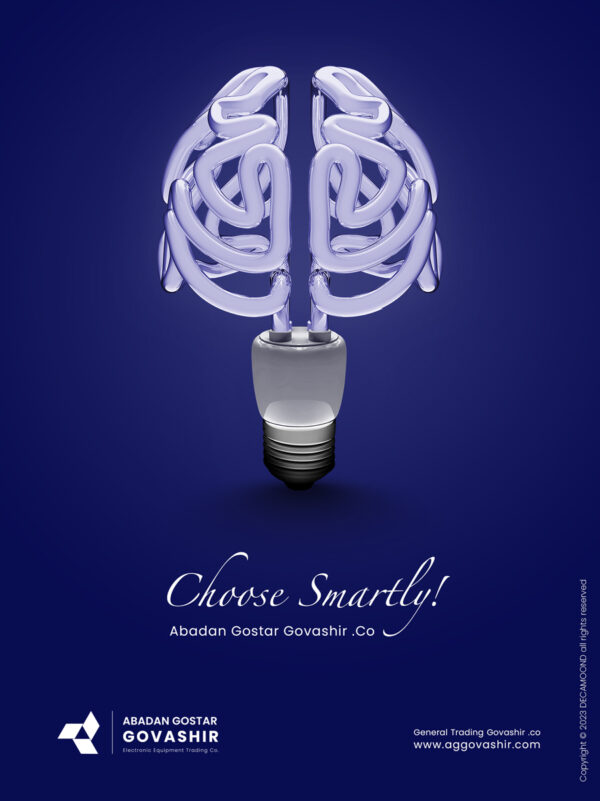 1st kerman brand inovation studio