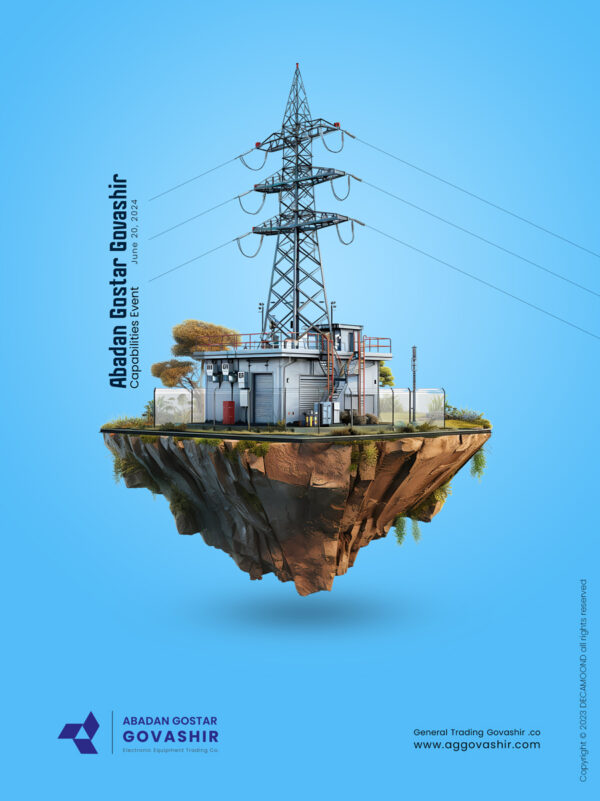 1st kerman brand inovation studio