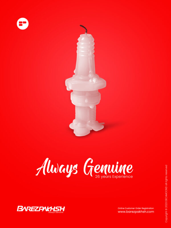 1st kerman brand inovation studio