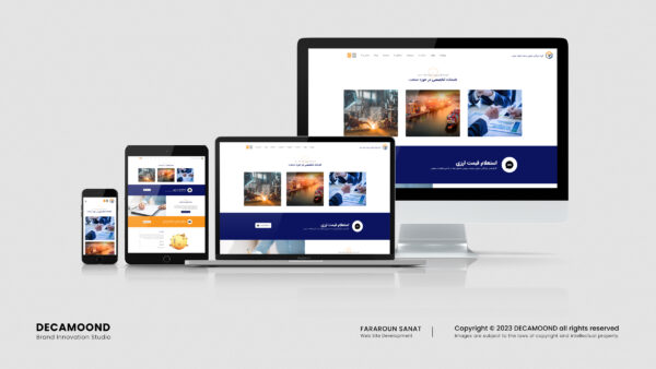 1st kerman brand inovation studio