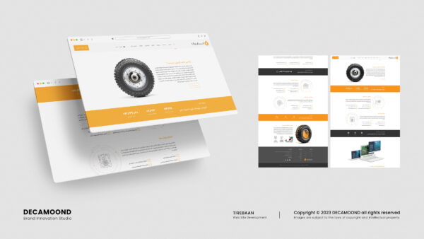 1st kerman brand inovation studio